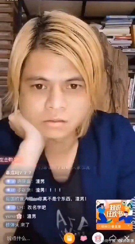 四月吃瓜娛樂圈,娛樂圈風(fēng)云再起，熱點(diǎn)事件盤點(diǎn)