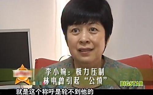 娛樂吃瓜普信男,揭秘網(wǎng)絡(luò)熱點(diǎn)的背后真相