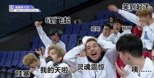 娛樂吃瓜八卦賬號怎么弄