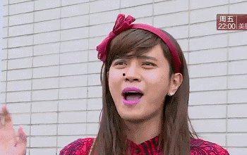 娛樂圈的吃瓜貨,揭秘明星幕后故事