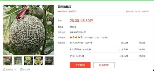 娛樂吃瓜718地址,一場娛樂圈的狂歡盛宴