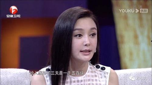 娛樂吃瓜醬閨蜜眼光變低,揭秘娛樂圈吃瓜醬品味大轉變