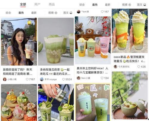 娛樂吃瓜場地有哪些,熱門吃瓜場地大盤點(diǎn)