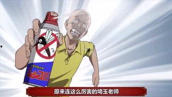 娛樂吃瓜小將合集