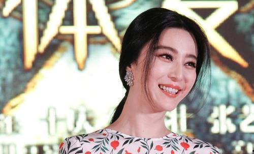 娛樂(lè)吃瓜女藝人官宣了嗎