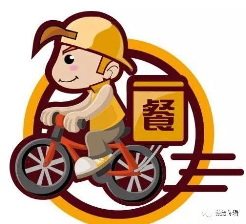 吃瓜豬娛樂(lè)外賣(mài),一站式美食體驗(yàn)，盡享舌尖盛宴