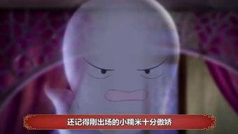 娛樂圈里吃瓜視頻,揭秘明星幕后故事