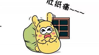 吃瓜群眾之一 知乎,網(wǎng)絡(luò)輿論場(chǎng)中的圍觀者與參與者