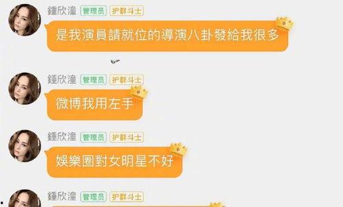 怎么屏蔽娛樂吃瓜群,回歸寧靜生活之道