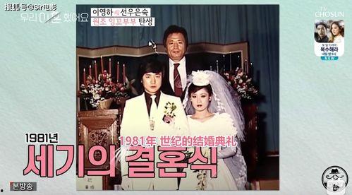 娛樂(lè)圈吃瓜小說(shuō)綜藝文,瓜田里的甜蜜陷阱