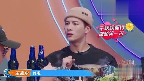 導演娛樂吃瓜直播,娛樂圈幕后那些吃瓜瞬間