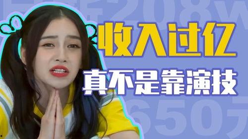 娛樂(lè)吃瓜經(jīng)紀(jì)人絕交,吃瓜經(jīng)紀(jì)人意外絕交，背后真相揭秘